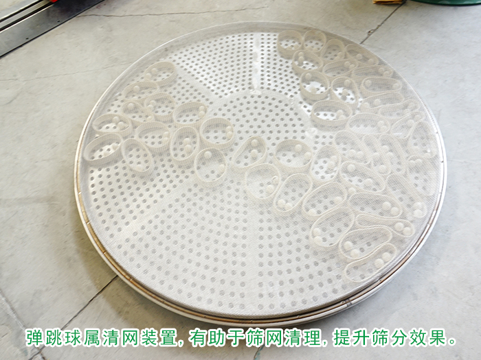 不锈钢向日葵污APP在线观看厂家哪家加工的质量更好